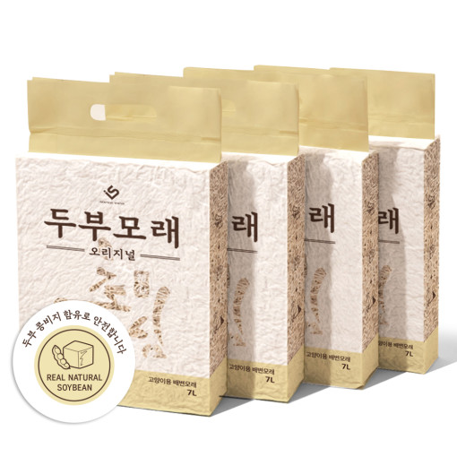 초심 고양이 두부모래 가는입자 먼지없는 모래 7L x4개 오리지널 제품 이미지