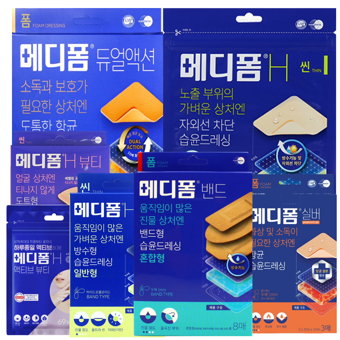 듀오덤 CGF 10x10cm 5매 상처 화상 욕창 진물 두꺼운 습윤밴드 - 상세 이미지 3