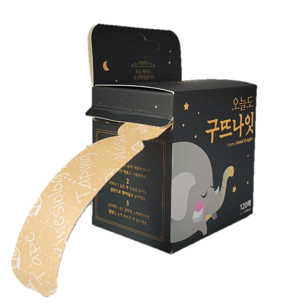 구뜨나잇 입벌림방지밴드 구강호흡 입막음 테이프 입술 수면 마우스 입테이프 입밴드 고치는법 - 상세 이미지 2