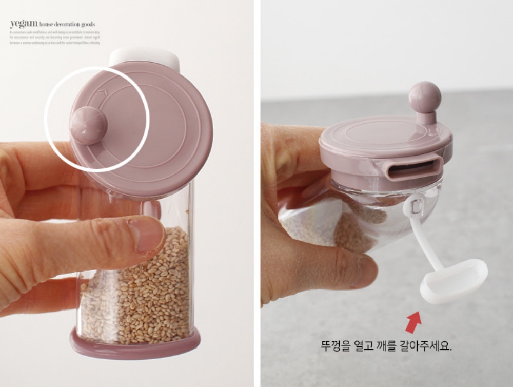 깨갈이 양념통 통깨 참깨 소금 그라인더 2P 이미지 7