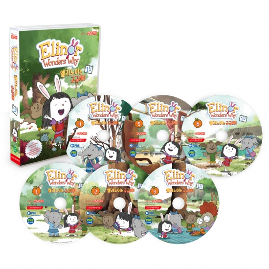 [DVD] 엘리노어는 궁금해 Elinor Wonders Why 1집 (DVD 6장) - 상품 이미지