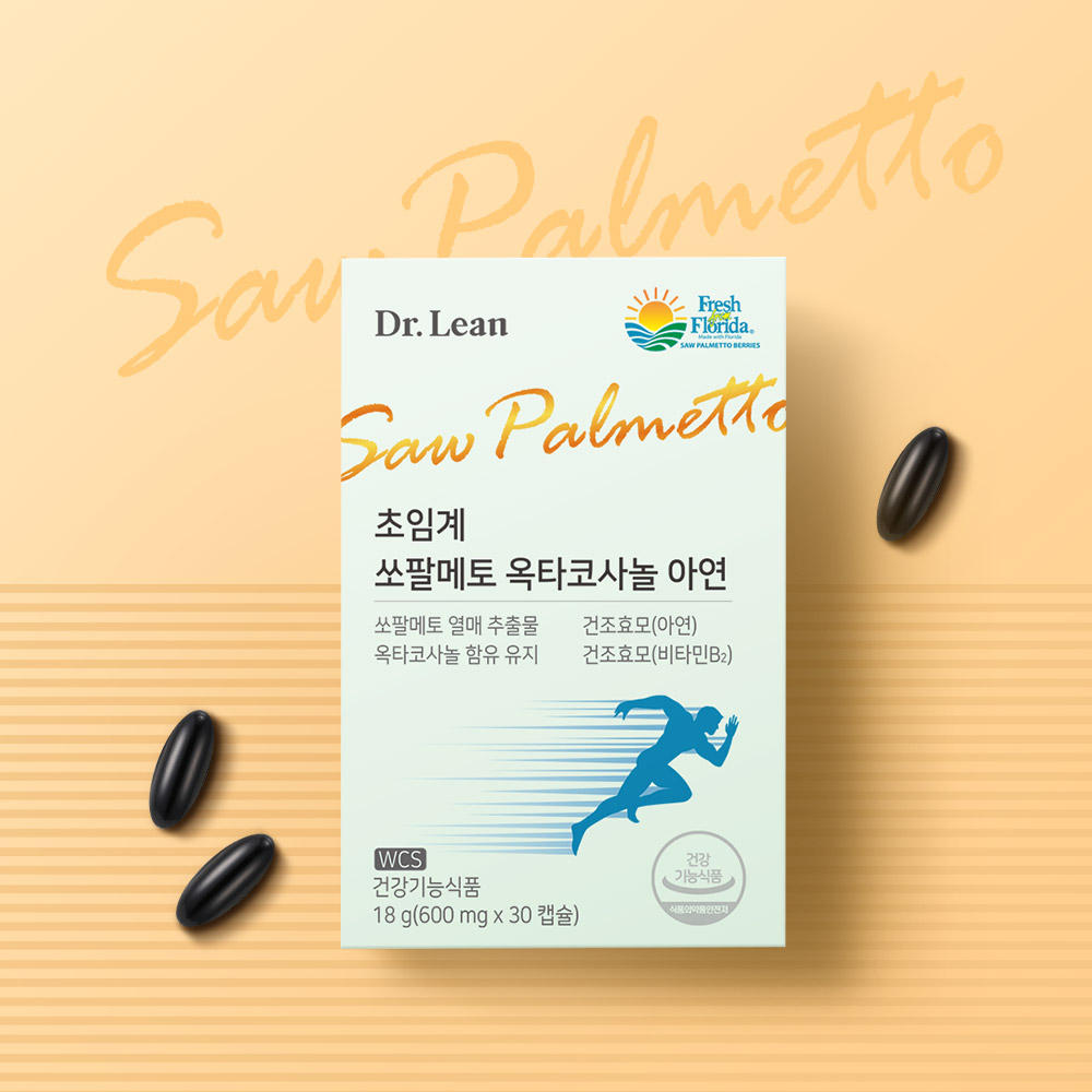 [4개월] 닥터린 초임계 쏘팔메토 옥타코사놀 아연 전립선 건강 로르산 30캡슐, 4개 - 상세 이미지 2