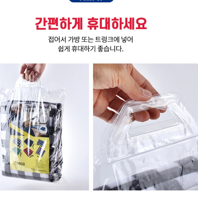dc 12v담요 차량용전기요 차박용전기담요 온열담요 - 상세 이미지 2
