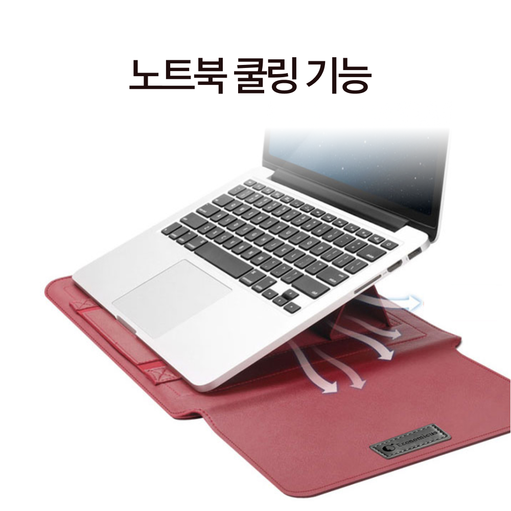 이코노미쿠스 노트북 파우치 가방 케이스 커버 패드겸용 - 상세 이미지 4