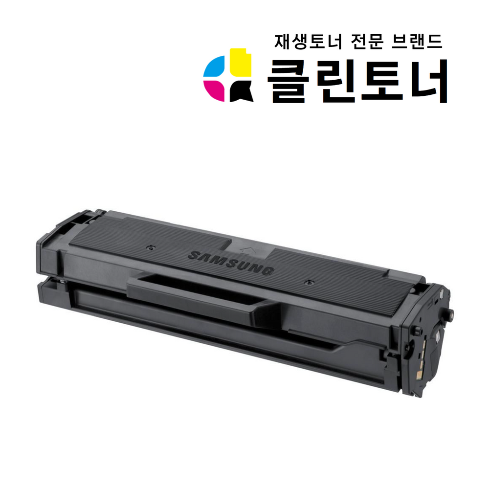 삼성토너 MLT-D111S 대용량 SL-M2027 M2077F M2074F 재생토너 - 상세 이미지 2