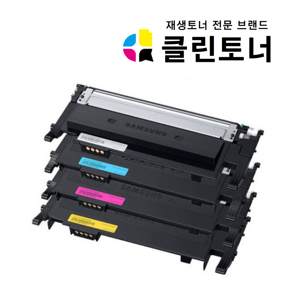 삼성 CLT-K510S 재생토너 SL-C513W SL-C563W C563FW C510W - 상세 이미지 2