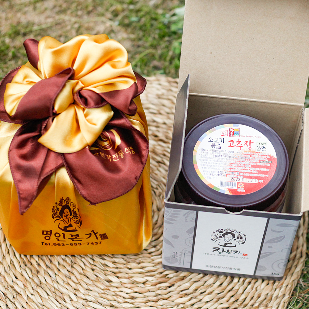 찹쌀고추장 선물세트 순창 장본가 강순옥명인 1kg - 상세 이미지 4