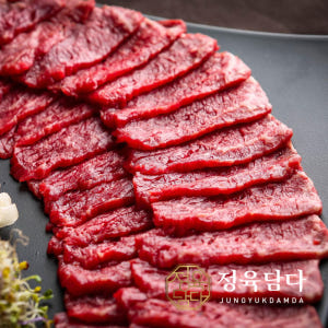 마장동 육회 육사시미 냉장 한우 우둔살 뭉티기 도매 맛있게 먹은 솔직 후기 - 상품 이미지 3
