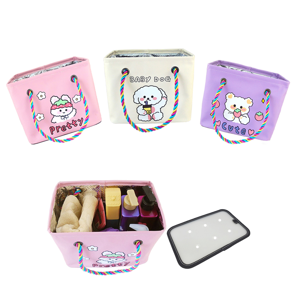 뷰레이터닷컴 아기강아지 물빠지는 목욕가방 스파백 목욕탕 사우나 가방 받침대포함