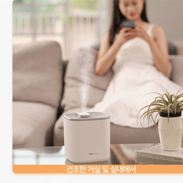침실가습기 작은방 가습기 사무용 회사 병원 책상용가습기
