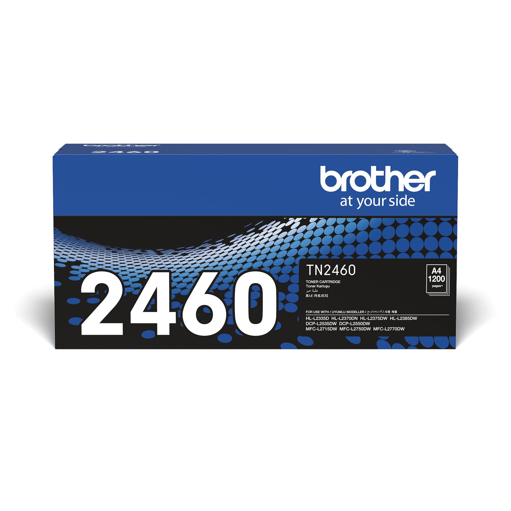 브라더 정품토너 TN-2460 / 2335D L2385DW L2715DW L2770DW - 상품 이미지