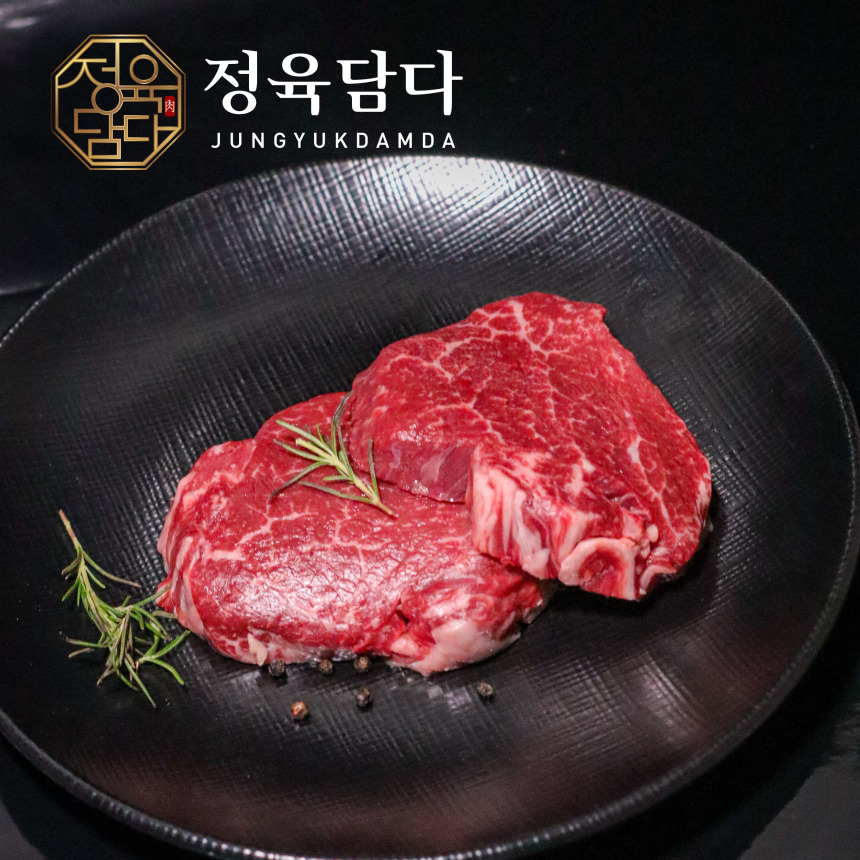 마장동 소고기 안심 스테이크 냉장 국내산 도매 헬스 통 - 상품 이미지