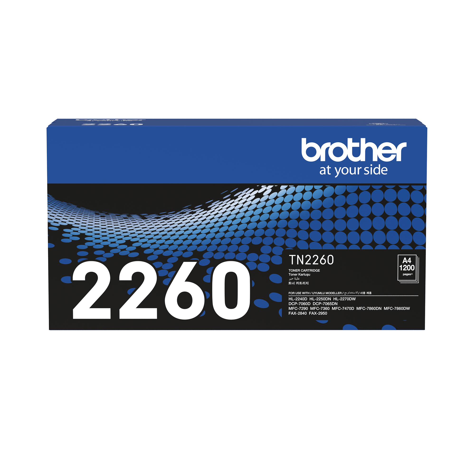 브라더 정품토너 TN-2260 / 2240D 2250DN 7360 7470D 7860DN FAX-2840 - 상품 이미지