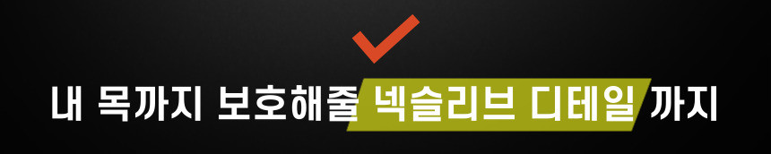 [주문폭주] 키작남 가볍고 따뜻한 남자 후드 숏 코트 겨울 아우터 울 후디 자켓 상세 이미지 34