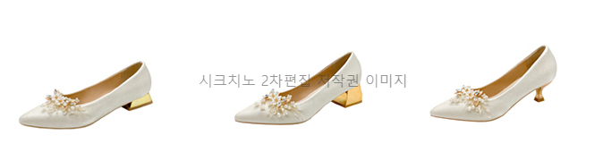 (이벤트235,240) 아로브 2cm 새틴 결혼식 통굽 웨딩 플랫 슈즈 1color 상세 이미지 1