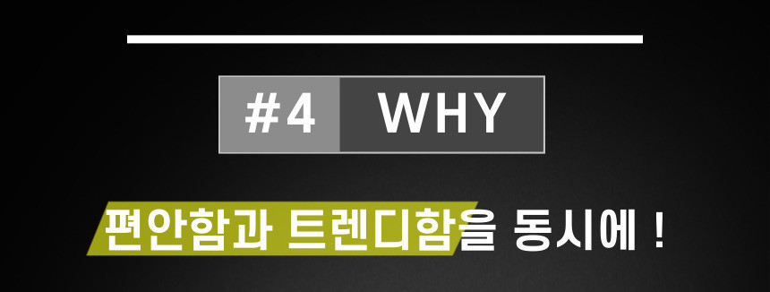 [주문폭주] 키작남 가볍고 따뜻한 남자 후드 숏 코트 겨울 아우터 울 후디 자켓 상세 이미지 23