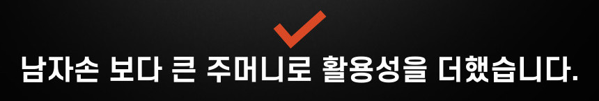 [주문폭주] 키작남 가볍고 따뜻한 남자 후드 숏 코트 겨울 아우터 울 후디 자켓 상세 이미지 22