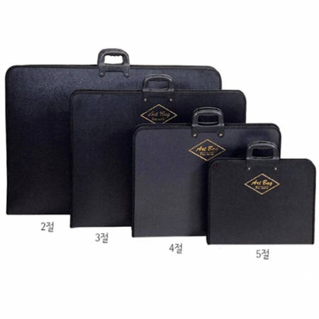 (YHNC) (DA) 화구가방 4절