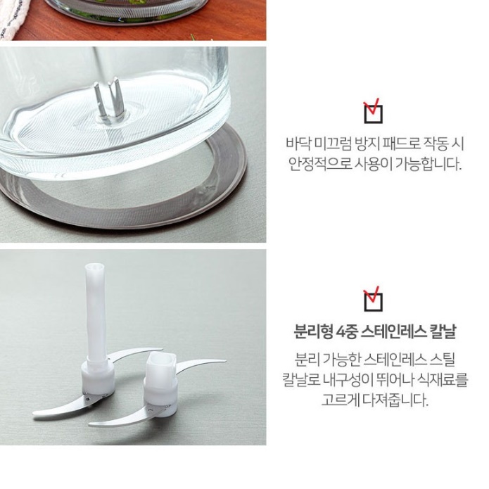 마늘까는도구 대용량마늘다지기 업소용야채다지기 - 상세 이미지 5