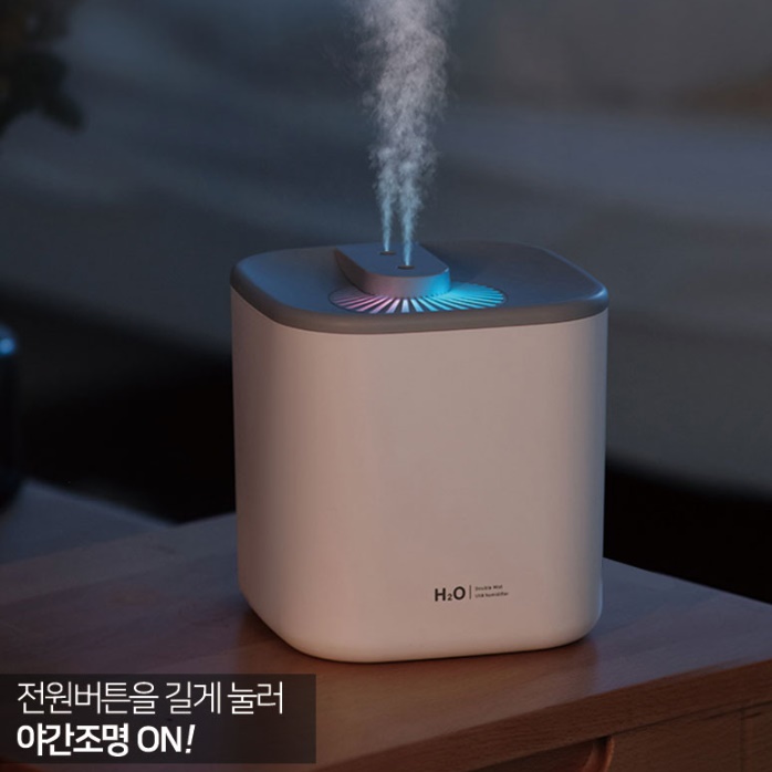 침실가습기 작은방 가습기 사무용 회사 병원 책상용가습기