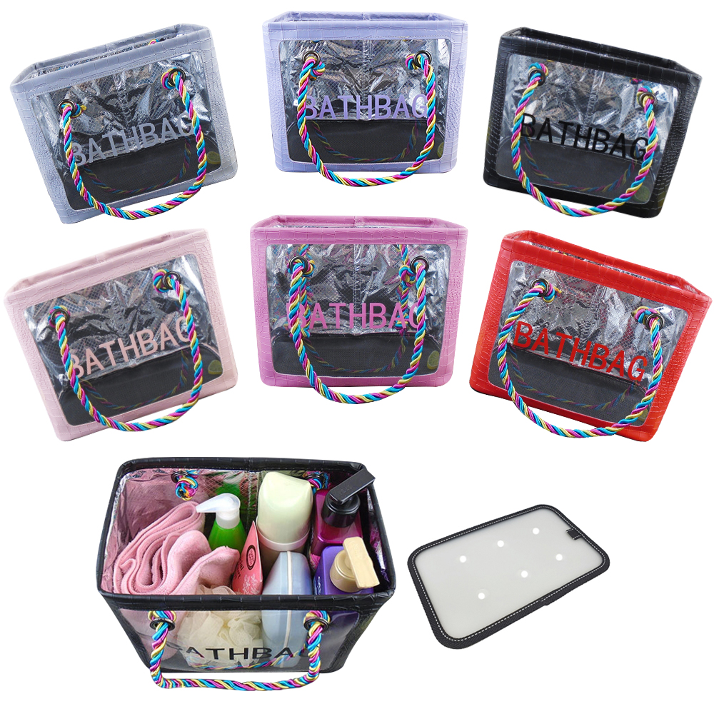 뷰레이터닷컴 투명바스 물빠지는 목욕가방 스파백 목욕탕 사우나 가방 받침대포함