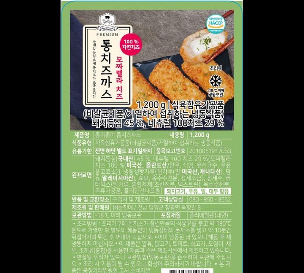 통이통이통치즈가스 늘찬애 1.2KG(100Gx12EA) : 마켓펀치