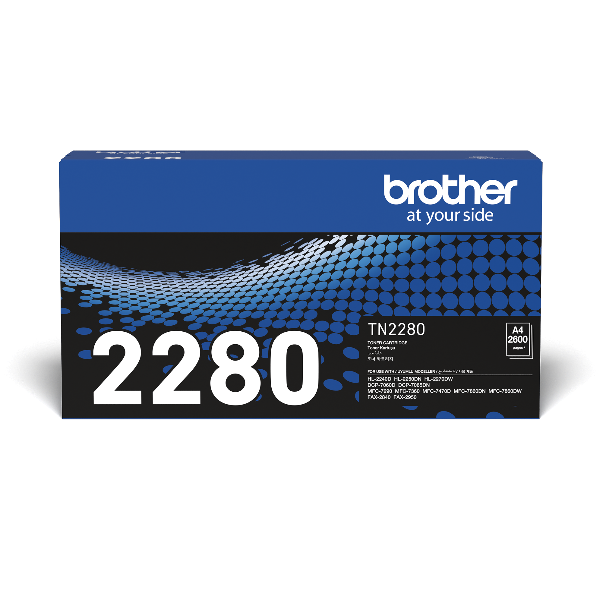 브라더 정품토너 TN-2280 / 2240D 2250DN 7360 7470D 7860DN FAX-2840 - 상품 이미지