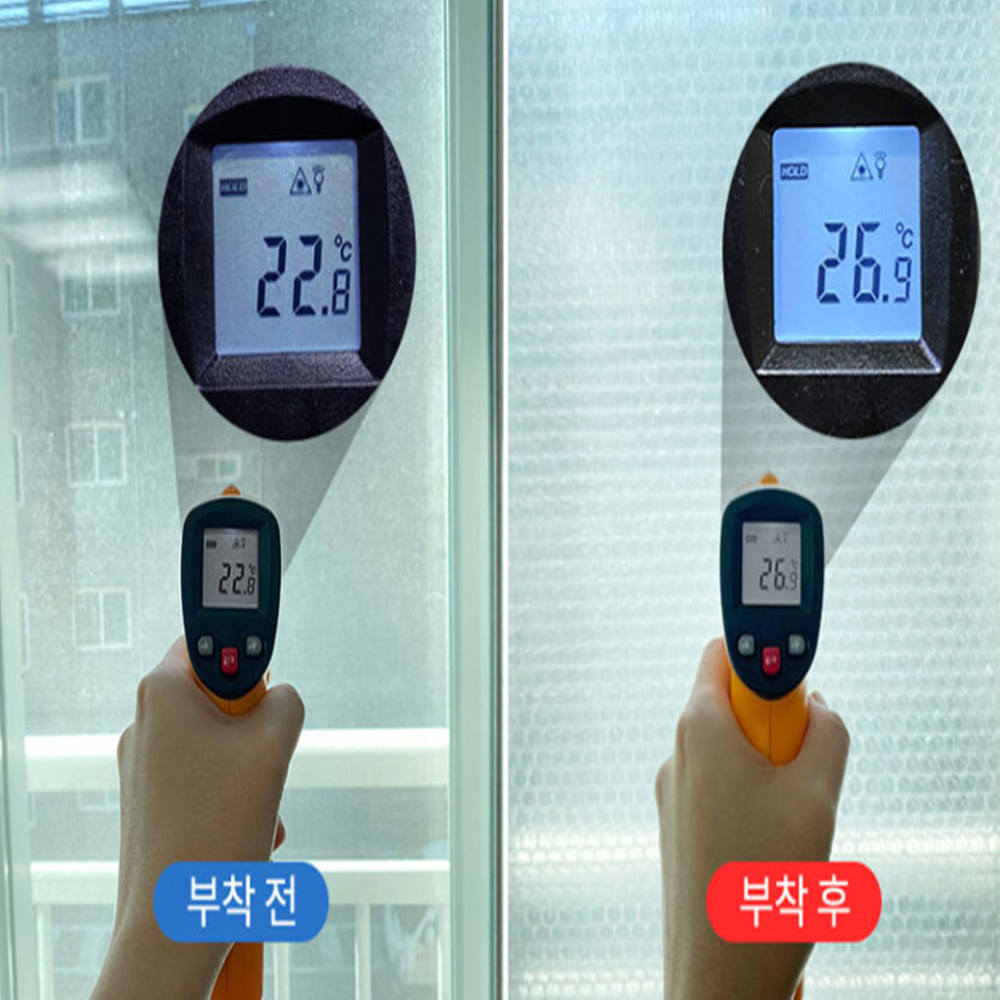창문뽁뽁이 단열 방한 베란다 뽁뽁이붙이기 - 상세 이미지 2