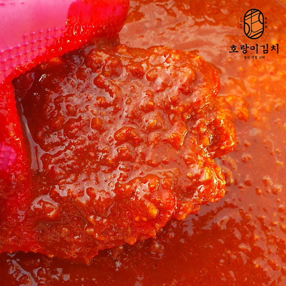 [호랑이김치] 만능 겉절이 양념 국산 1kg 2kg - 상품 이미지