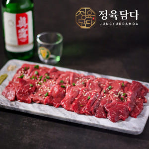 마장동 육회 육사시미 냉장 한우 우둔살 뭉티기 도매 맛있게 먹은 솔직 후기 - 상품 이미지 4