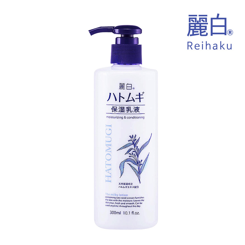 하또무기 율무 밀크 보습로션 데일리로션 300ml - 상세 이미지 2