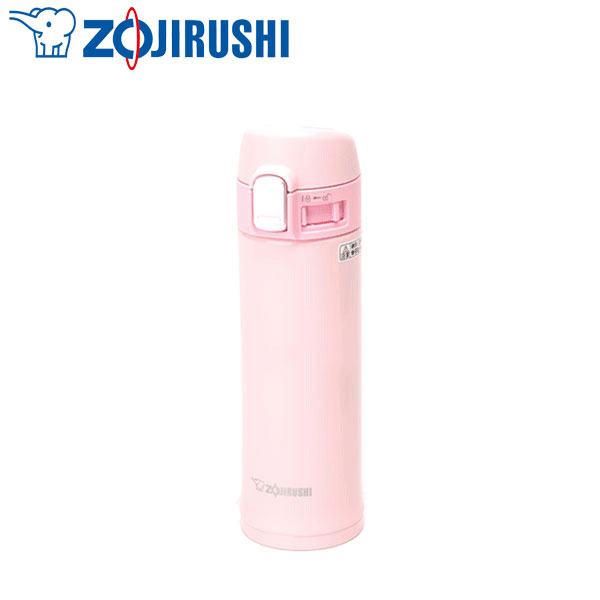 [조지루시] 슬림 원터치 보온 보냉 텀블러 300ml 초등학생 유치원 물병 - 상세 이미지 2