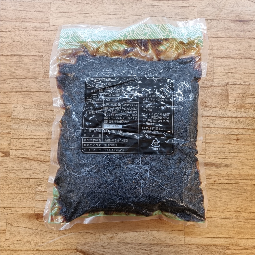 콩조림 검정 콩자반 2kg 4kg 8kg 16kg 검은콩조림 반찬 대용량 가정용 업소용 도매 - 상세 이미지 3