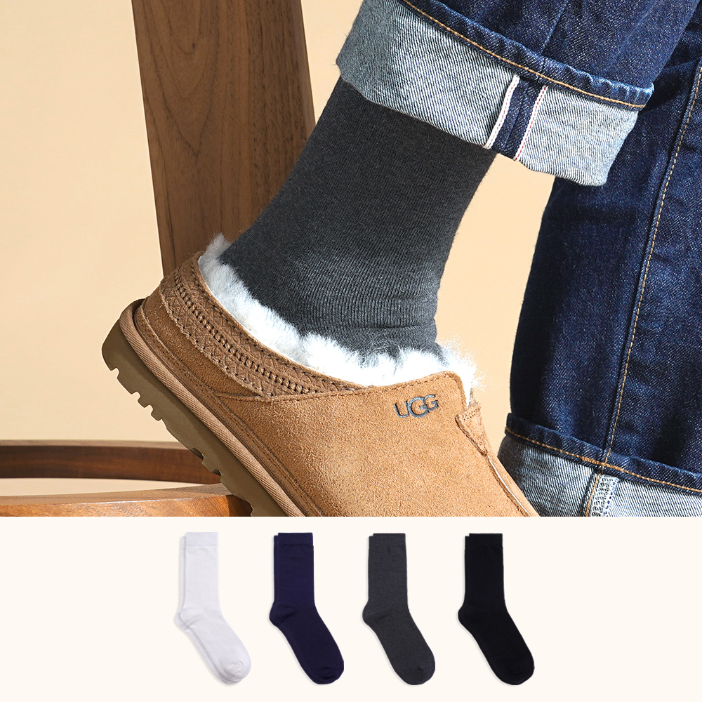 삭피엔스 얇지만 따뜻한 남자 면 기모 겨울 무지 긴 양말 세트 제품 이미지