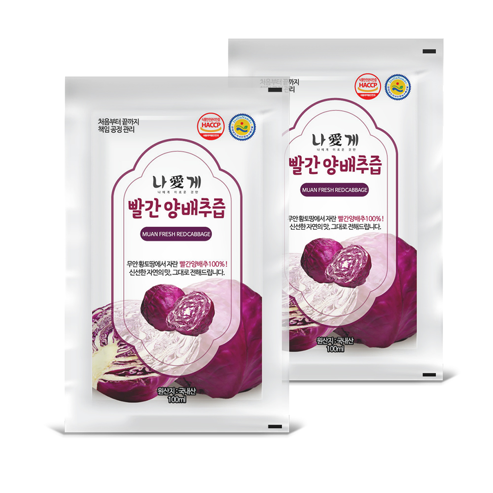 나애게 무안 빨간 양배추즙 100ml 90팩 적양배추즙 - 상품 이미지