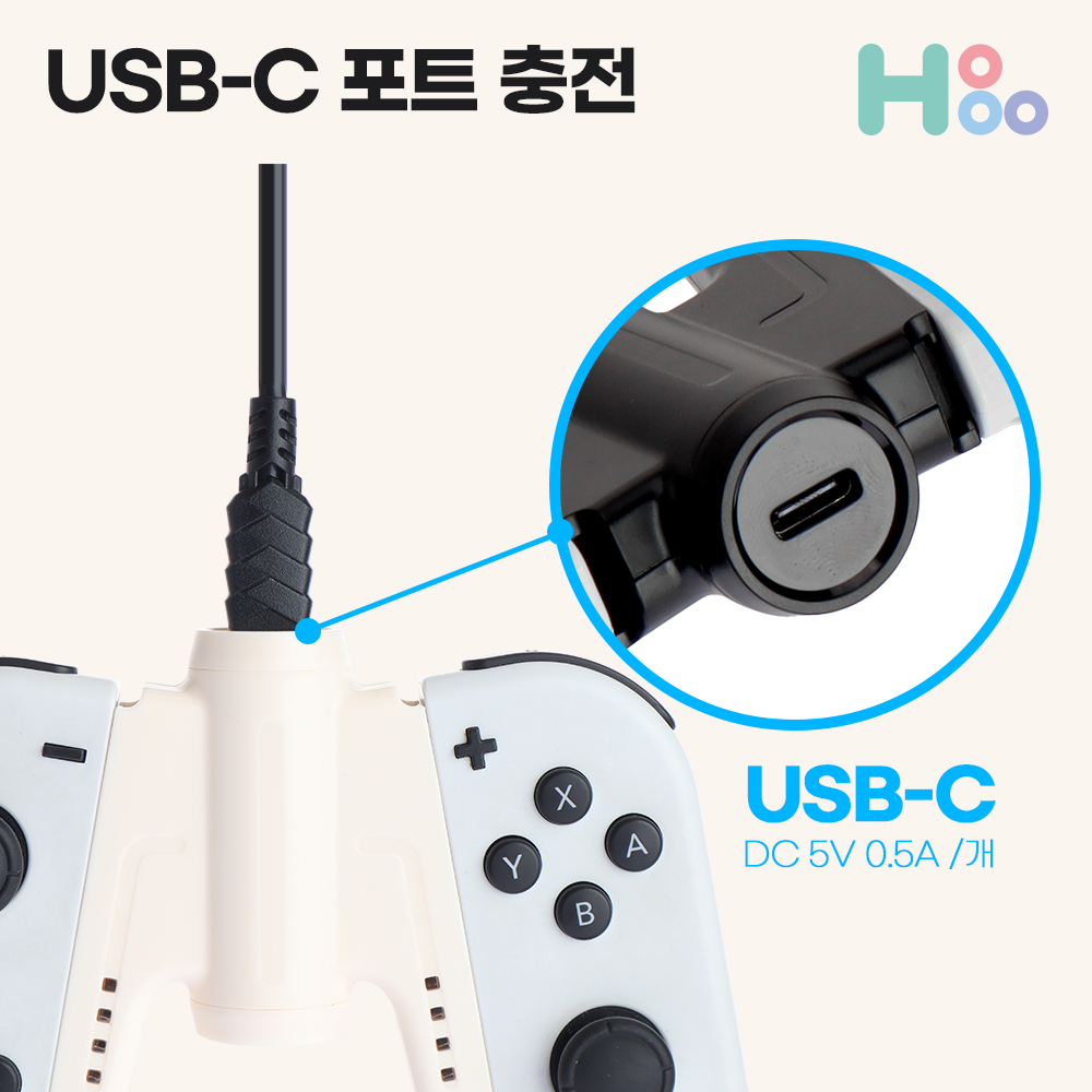 닌텐도 스위치 조이콘충전 그립 컨트롤러거치대 - 상세 이미지 3