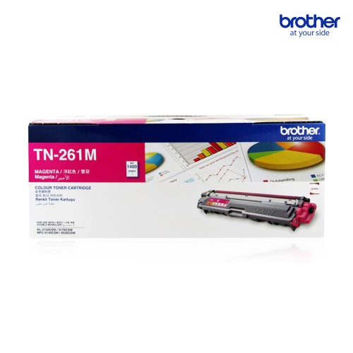브라더 정품토너 TN-261 M / 3150CDN 3170CDW 9140CDN - 상품 이미지