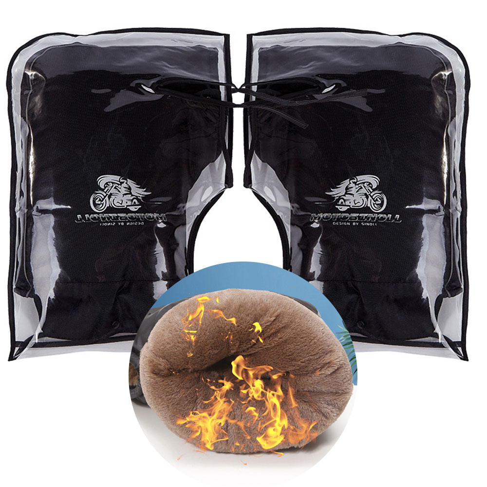 바이크핸들토시+방수커버 겨울 기모 방수 따뜻 오토바이방한토시 장갑