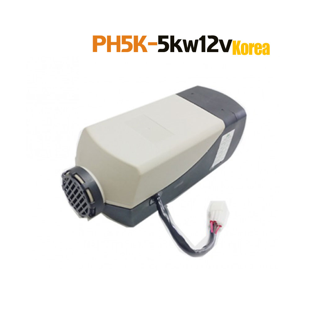 무시동히터 PH5K-12V 차량용,캠핑카,차박 카라반 전용 - 상품 이미지