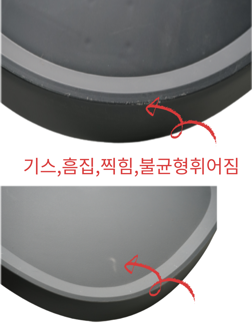 이동식 화분받침대 바퀴달린 물받이 대형 공기청정기 받침 B급 둥근사각4호 - 상세 이미지 2
