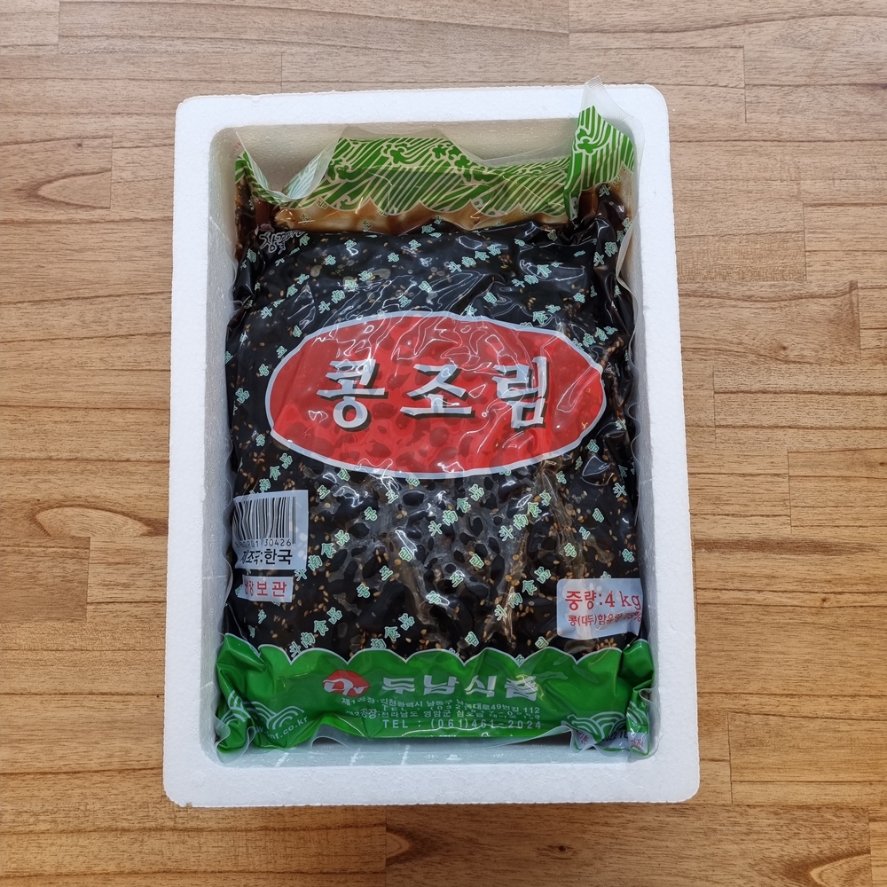 콩조림 검정 콩자반 2kg 4kg 8kg 16kg 검은콩조림 반찬 대용량 가정용 업소용 도매 - 상세 이미지 4