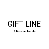 기프트라인 스토어 로고