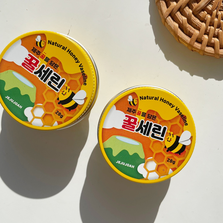 천연보습제 바세린 꿀세린 고보습핸드크림 미니핸드크림