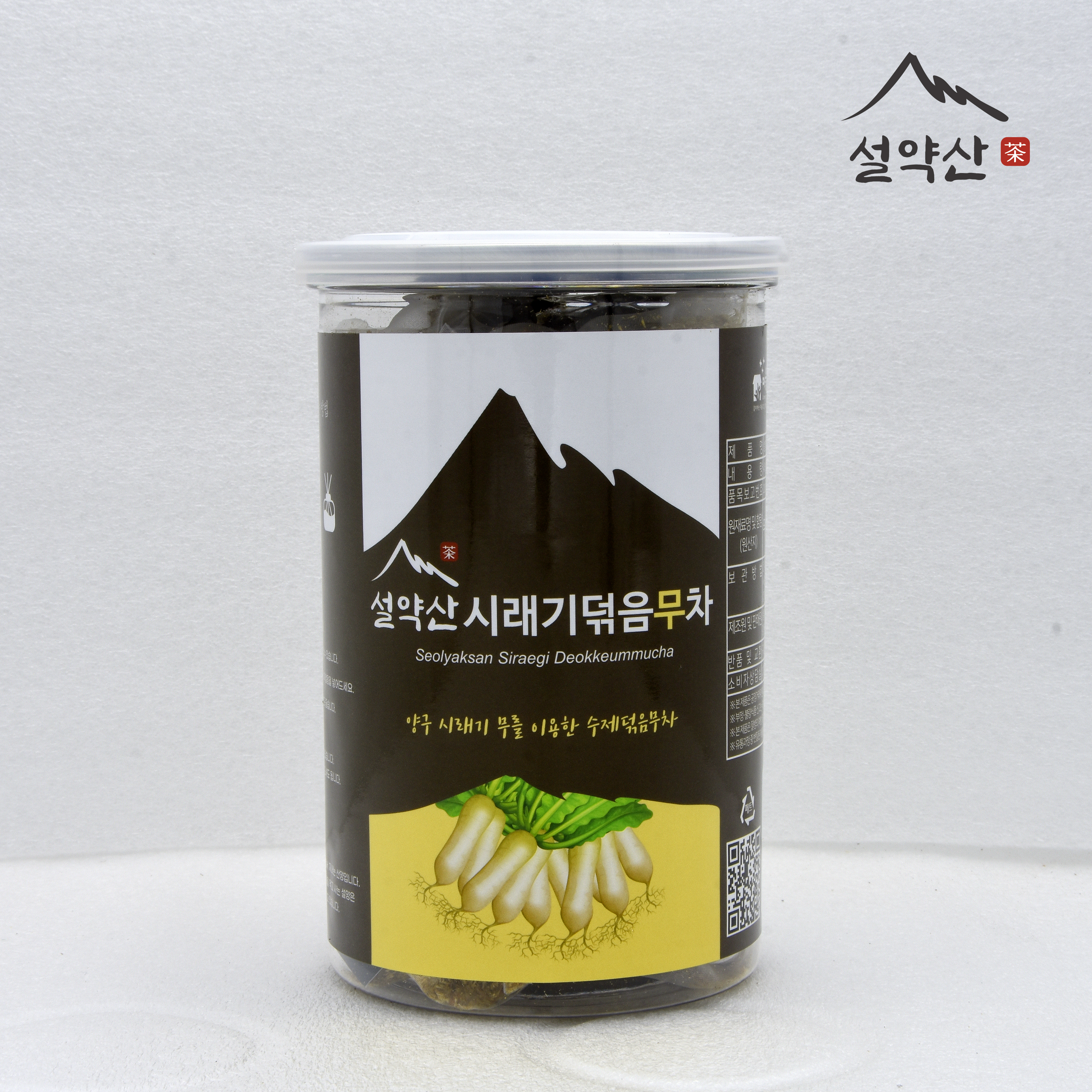 설약산 수제 덖음 양구 시래기무 무차 무우차 1.2g x 30개입 - 상품 이미지