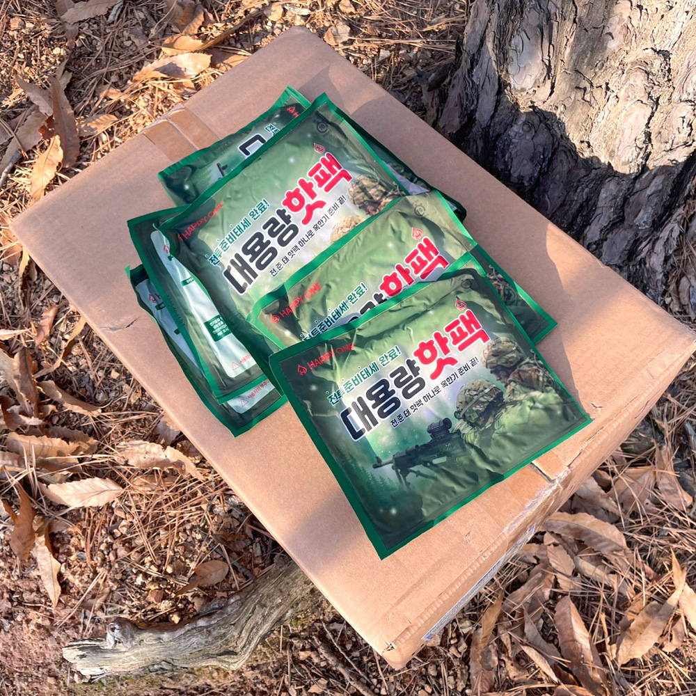 대용량 핫팩 한박스 120매 G 군인 군용 등산 겨울 혹한기 손난로 - 상세 이미지 3