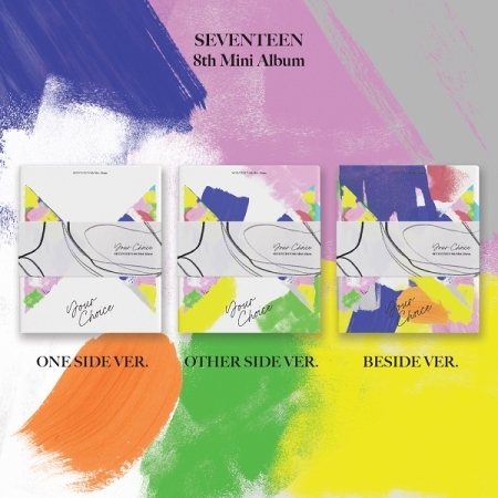 세븐틴 유어초이스 Your Choice SEVENTEEN OTHER SIDE 버전 - 상세 이미지 2