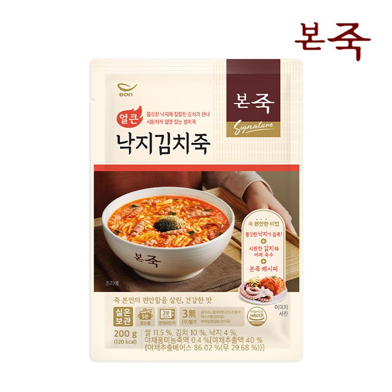 [본죽] 얼큰낙지김치죽 200g[31017455] : NS홈쇼핑