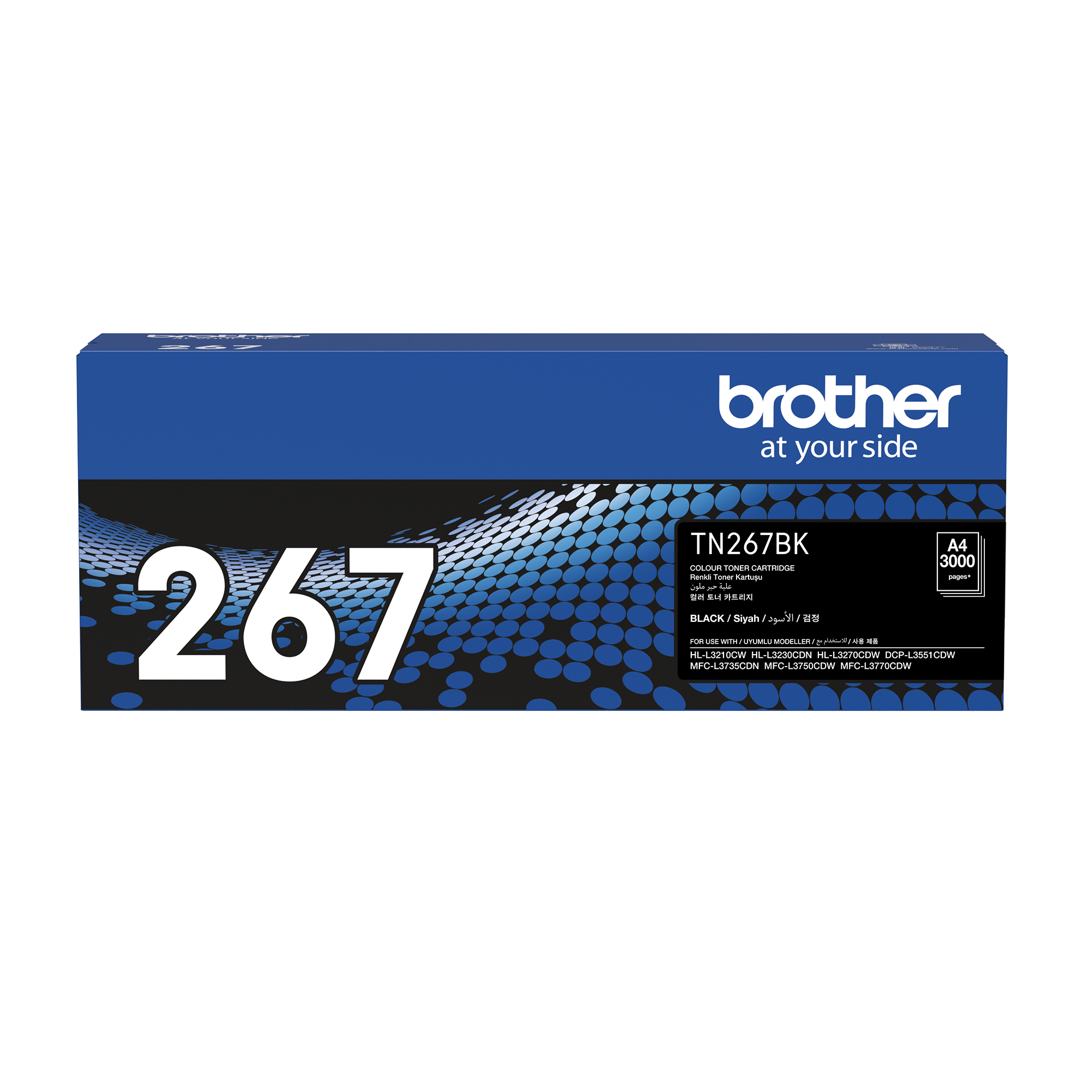 브라더 정품토너 TN-267 BK / L3210CW L3750CDW - 상품 이미지