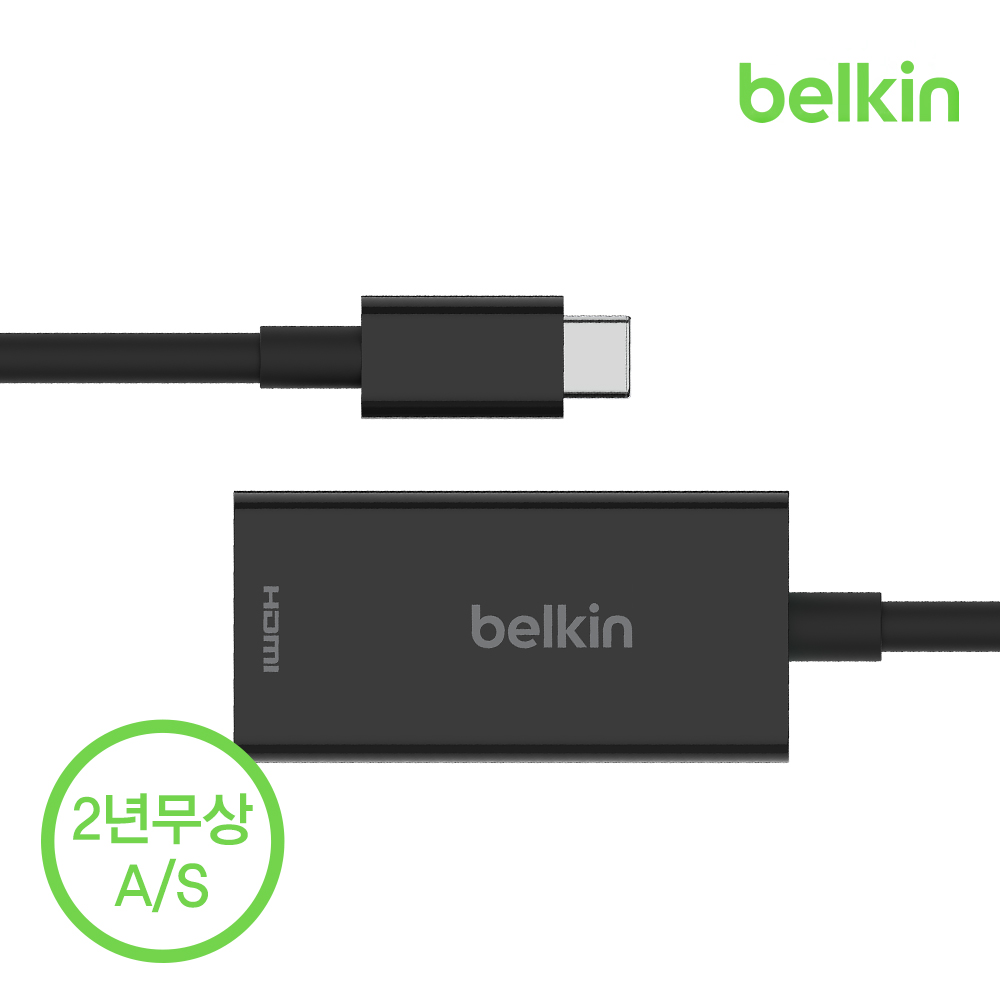 벨킨 USB-C to HDMI 2.1 암 어댑터 컨버터 젠더 HDR HDCP 2.2 4K 8K AVC013bt 아이폰 맥북 에어 M4 아이패드 노트북 호환 - 상세 이미지 2