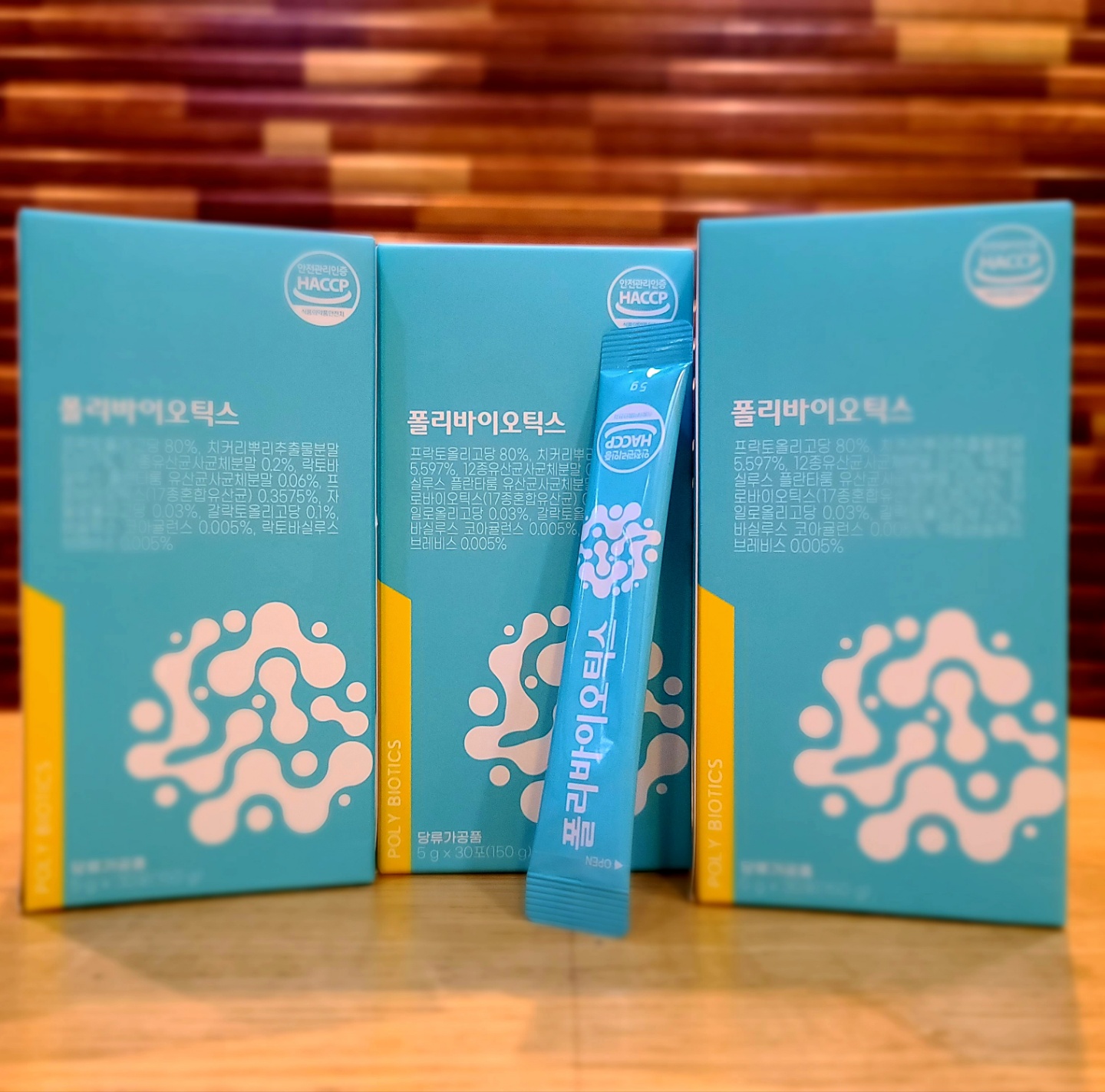 [면역몰 유산균] 식이섬유95% 유산균 5세대 파라바이오틱스 폴리바이오틱스 3개월분 제품 이미지